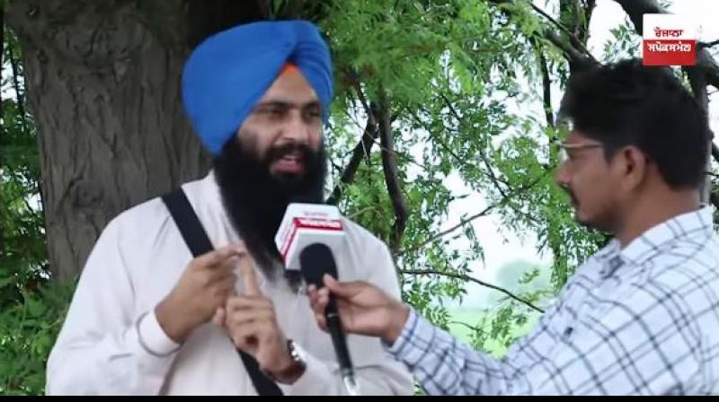 Harjinder Singh Majhi  