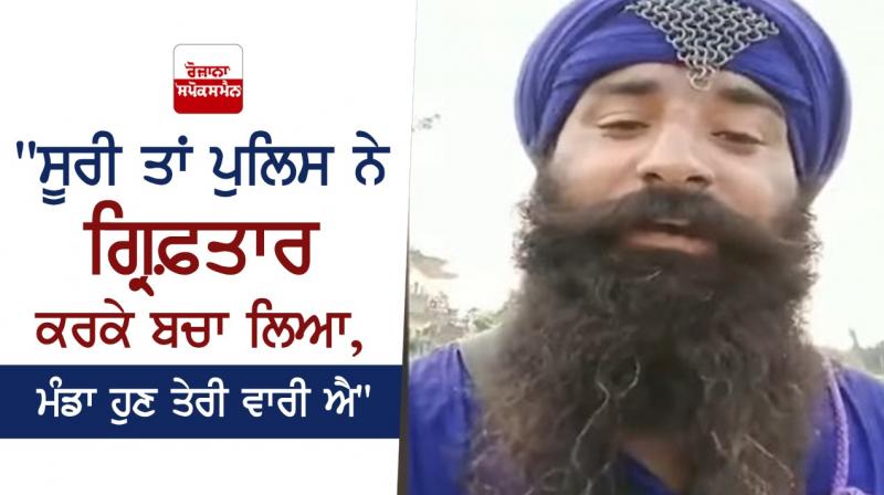 Lucknow Sudhir Suri Gursharan Singh Mand Nihang Deep Singh Khalsa Challenged