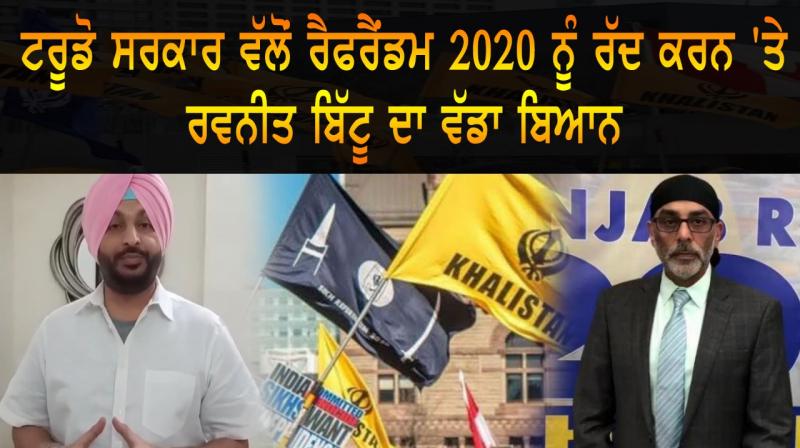 Trudeau government Referendum 2020 Ravneet Bittu     