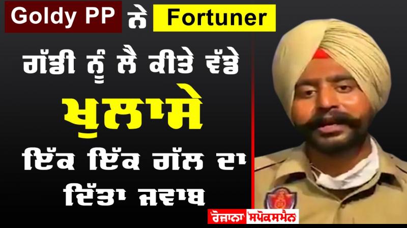 Social Media Goldy PP Police Man Punjab Police India NGO SamajSevi Sanstha