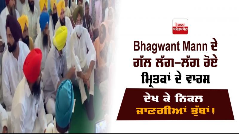 Punjab Illicit Punjab Captain Amarinder Singh Sukhpal Singh Khaira Sukhbir Badal Punjab Illicit Punjab Captain Amarinder Singh Sukhpal Singh Khaira Sukhbir Badal