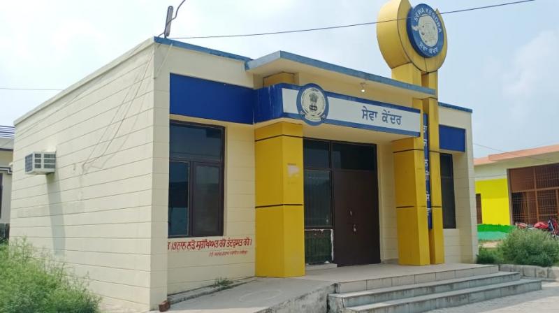 Service Center Hajipur Security guard Corona positive  