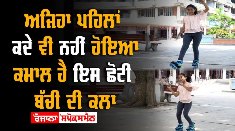  Chandigarh skater Janvi Jindal bhangra on skates Honsle Di Udari
