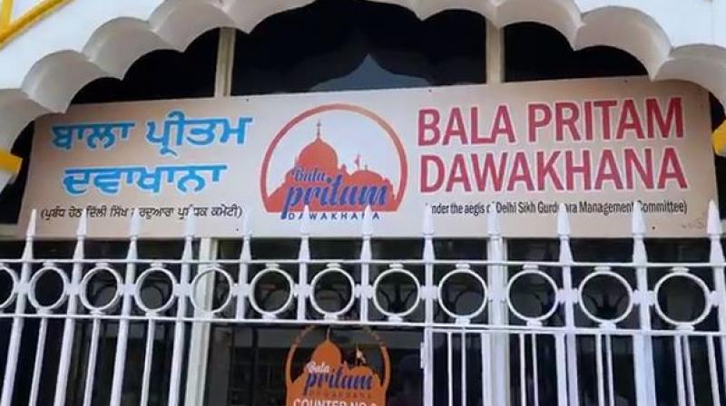 Gurdwara Bangla Sahib Medicines Gurdwara Bangla Sahib Medicines