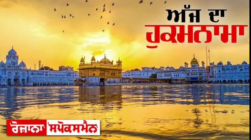 Sri Harmandir Sahib Sri Harmandir Sahib