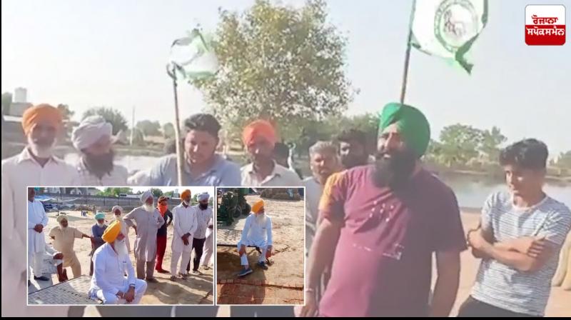 Farmers protest against bjp leader Chand Singh Chatha Farmers protest against bjp leader Chand Singh Chatha