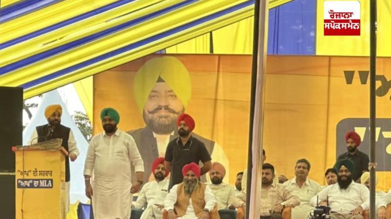 ਸੀਐਮ ਭਗਵੰਤ ਮਾਨ ਡੇਰਾ ਬਾਬਾ ਨਾਨਕ ਦੇ ਲੋਕਾਂ ਨੂੰ ਸੰਬੋਧਨ ਕਰਦੇ ਹੋਏ ਸੀਐਮ ਭਗਵੰਤ ਮਾਨ ਡੇਰਾ ਬਾਬਾ ਨਾਨਕ ਦੇ ਲੋਕਾਂ ਨੂੰ ਸੰਬੋਧਨ ਕਰਦੇ ਹੋਏ