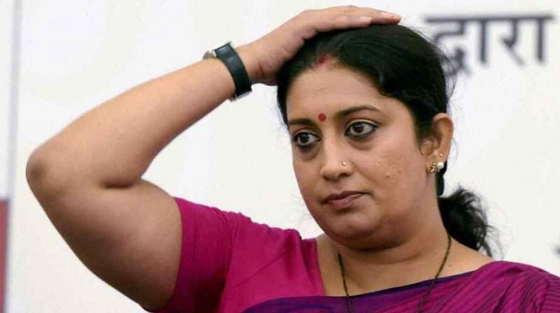 Smriti Irani