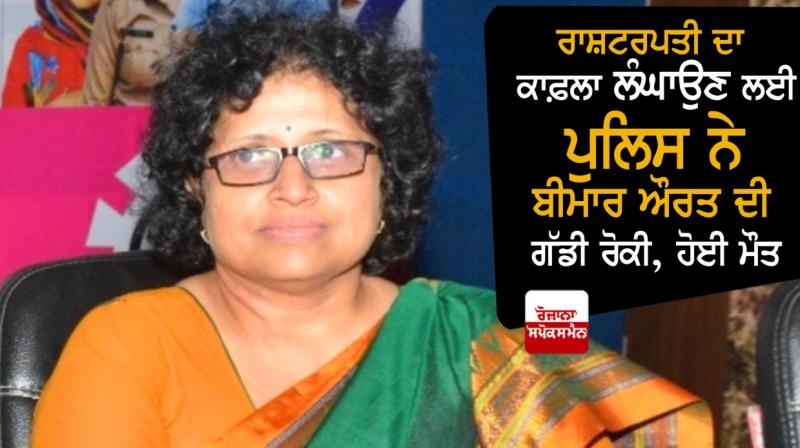 Vandana Mishra Vandana Mishra