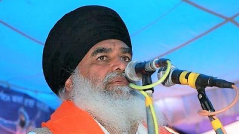 Bhai Dhian Singh Mand Bhai Dhian Singh Mand