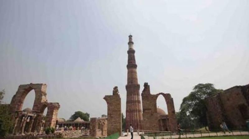 Qutb Minar