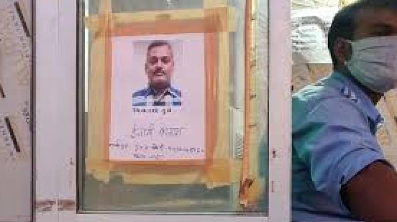 Vikas Dubey Vikas Dubey