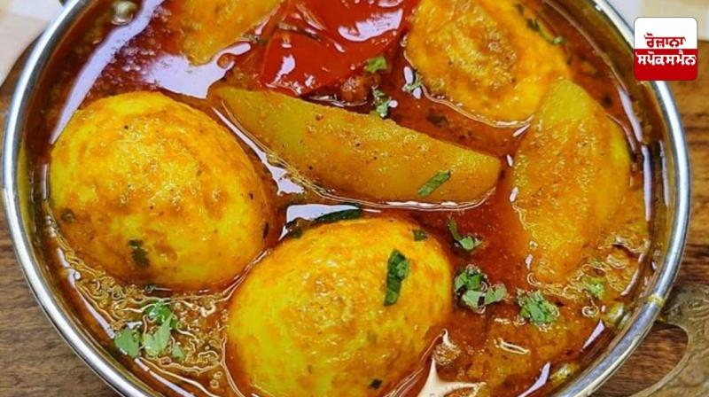 Egg Butter Recipe Egg Butter Recipe