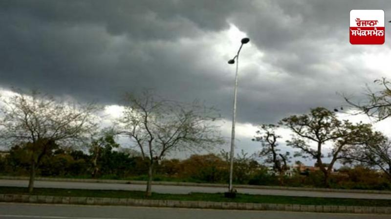 punjab weather latest news in punjabi punjab weather latest news in punjabi