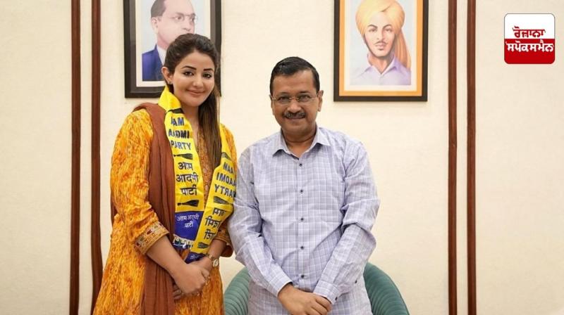 Sonia Mann joins AAP Sonia Mann joins AAP