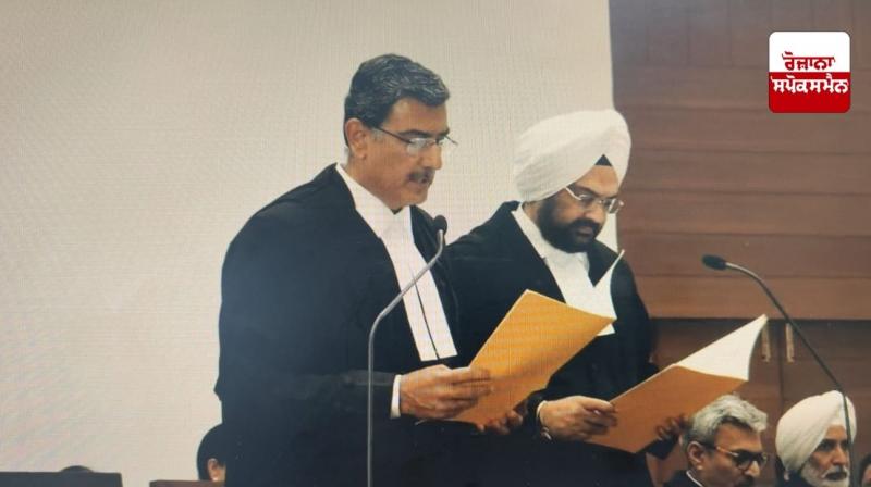 Punjab Haryana High Court got two new Sikh judges News Punjab Haryana High Court got two new Sikh judges News
