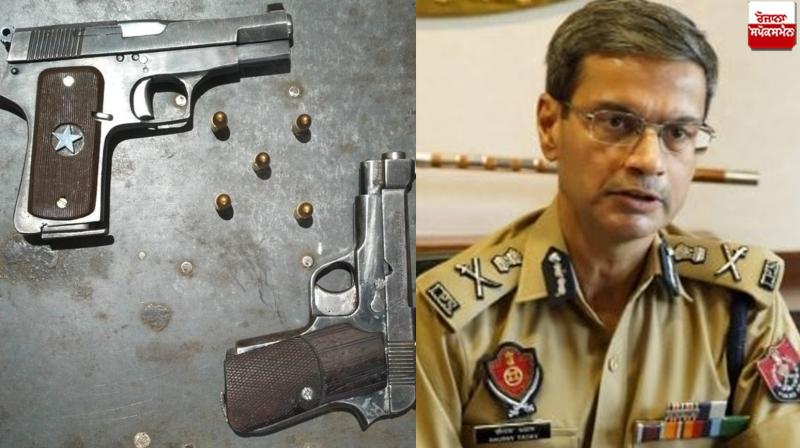 AGTF arrested two criminals with weapons in Bathinda News in punjabi AGTF arrested two criminals with weapons in Bathinda News in punjabi