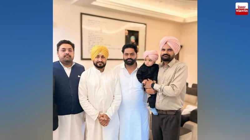 Former CM Charanjit Channi celebrated Shubhdeep Birthday News Former CM Charanjit Channi celebrated Shubhdeep Birthday News