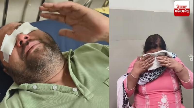 Sangrur Eye Infection latest News in punjabi Sangrur Eye Infection latest News in punjabi