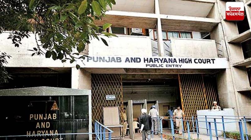 Tarn Taran fake arms license case News in punjabi Tarn Taran fake arms license case News in punjabi