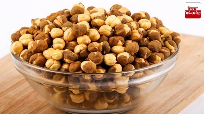 Roasted chickpeas are very helpful in weight loss Roasted chickpeas are very helpful in weight loss