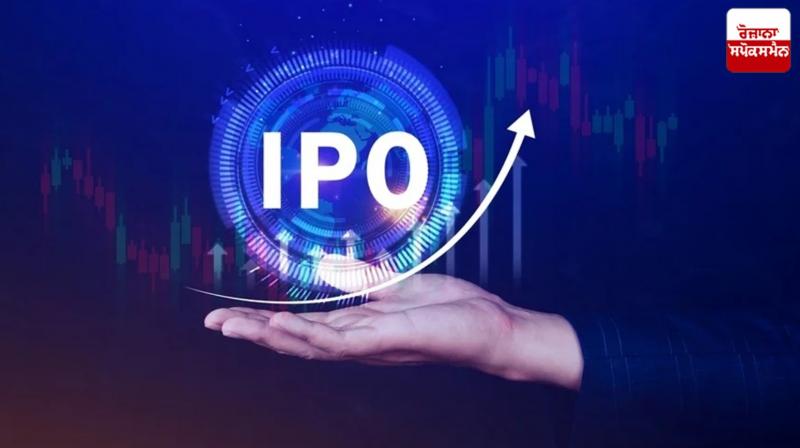 India dominates global IPO race with 220 deals in first 8 months of 2024, reveals global data India dominates global IPO race with 220 deals in first 8 months of 2024, reveals global data