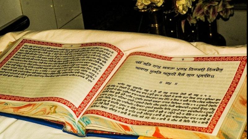 Sri Guru Granth Sahib Sri Guru Granth Sahib