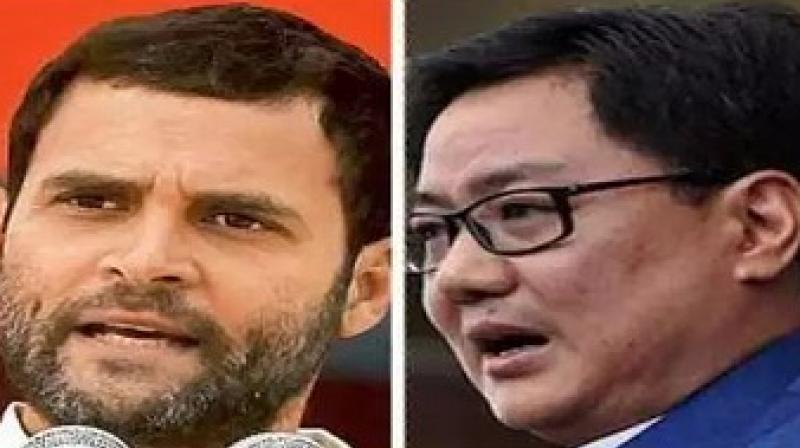 Rahul Gandhi Rahul Gandhi