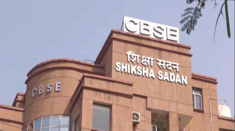 CBSE CBSE