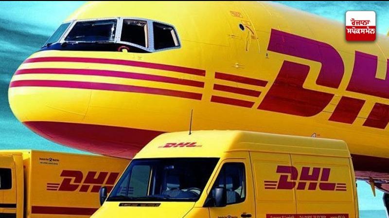 DHL Express DHL Express