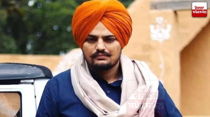 Sidhu Moosewala Sidhu Moosewala