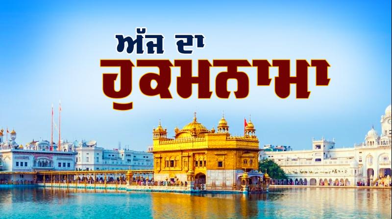 Sri Darbar Sahib Sri Darbar Sahib
