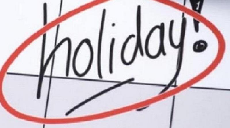 meeting will be held in the schools of Amritsar district despite the holiday meeting will be held in the schools of Amritsar district despite the holiday