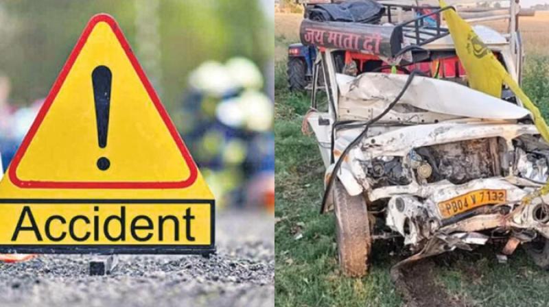Accident Accident