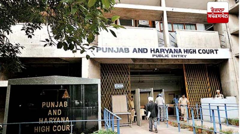 Punjab and Haryana High Court Punjab and Haryana High Court