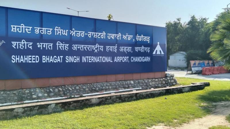 Shaheed Bhagat Singh International Airport Shaheed Bhagat Singh International Airport