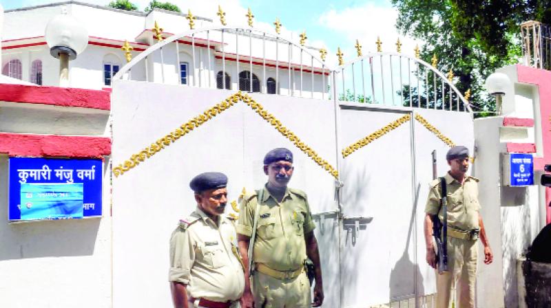 Former minister Manju Verma House Former minister Manju Verma House