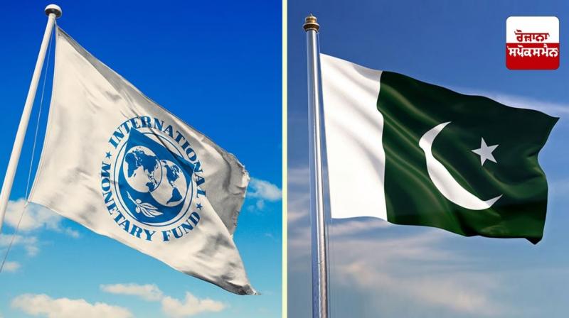 IMF imposes 11 new conditions on Pakistan IMF imposes 11 new conditions on Pakistan
