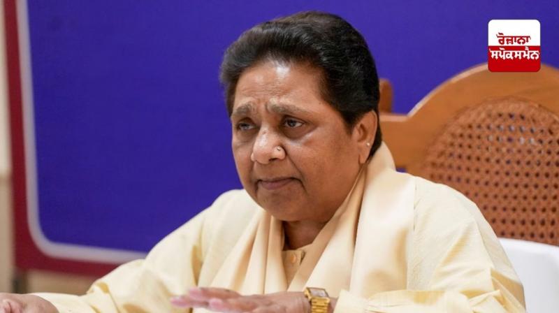 Mayawati Mayawati