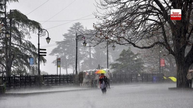 Himachal Weather News in punjabi Himachal Weather News in punjabi