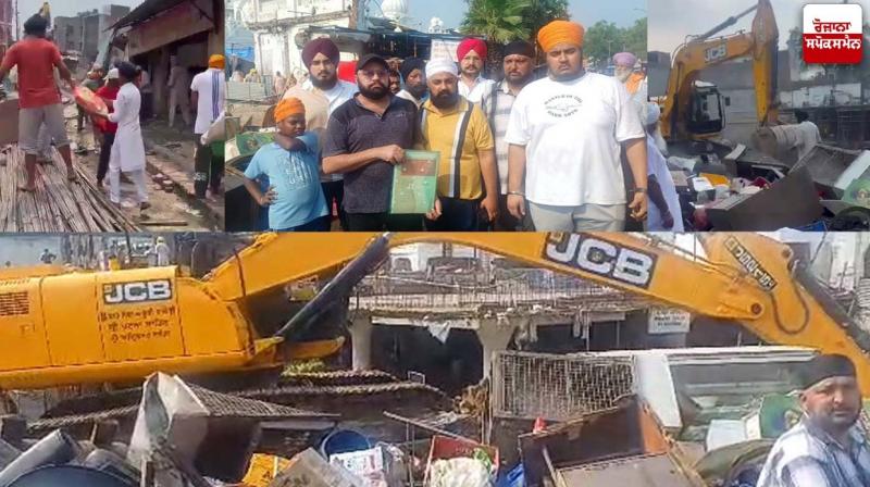 Shops demolished by Shiromani Committee Shops demolished by Shiromani Committee