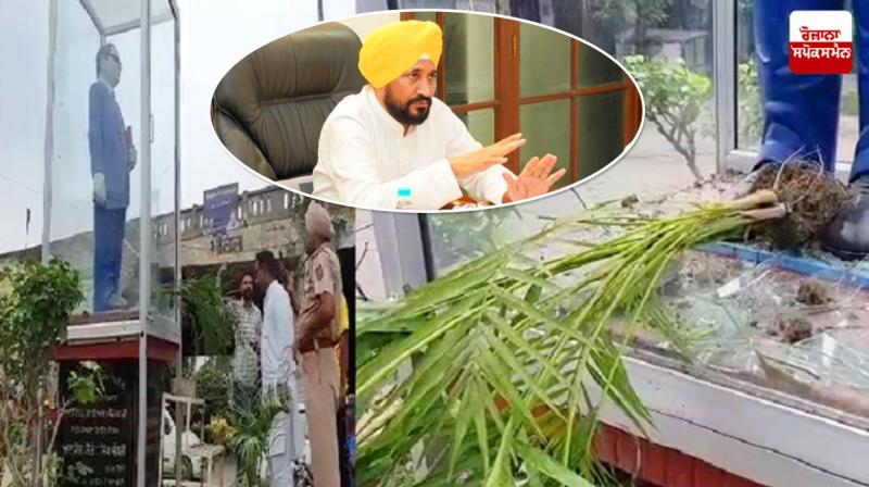 On CM's Direction Police Arrests Person Who Tried To Damage Baba Sahib Ambedkar's Statue On CM's Direction Police Arrests Person Who Tried To Damage Baba Sahib Ambedkar's Statue