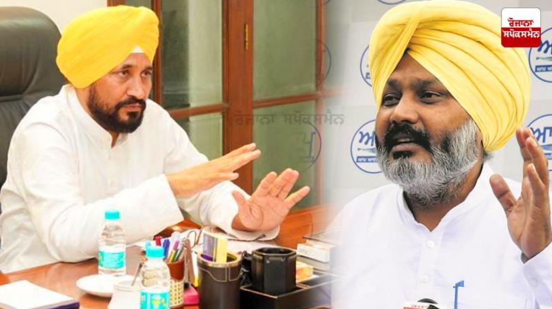 Harpal Cheema questioned the announcements made by Charanjit Channi Harpal Cheema questioned the announcements made by Charanjit Channi