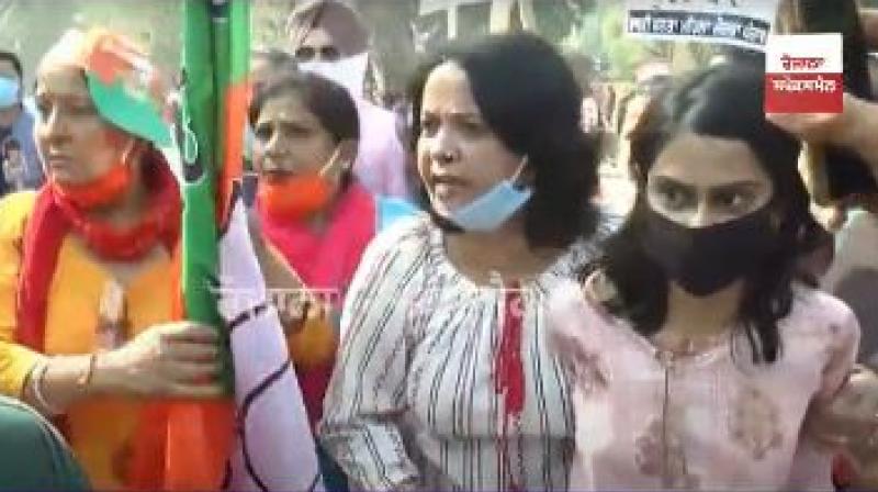 BJP Mahila Morcha protest at Chandigarh BJP Mahila Morcha protest at Chandigarh