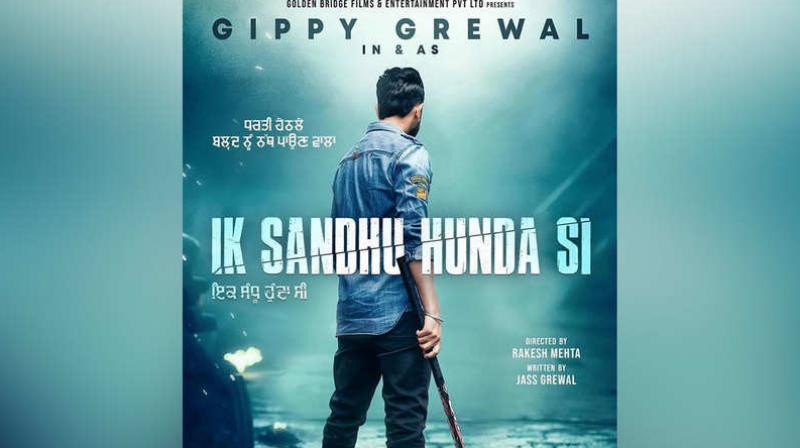 Gippy Grewal Confirms Ik Sandhu Hunda Si Trailer Date