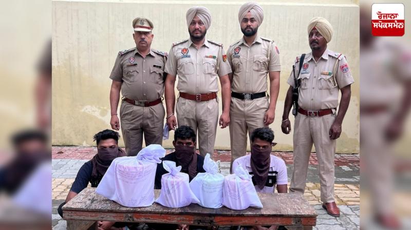 Amritsar Police has recovered 12 Kg Heroin and arrested 3 accused. Amritsar Police has recovered 12 Kg Heroin and arrested 3 accused.