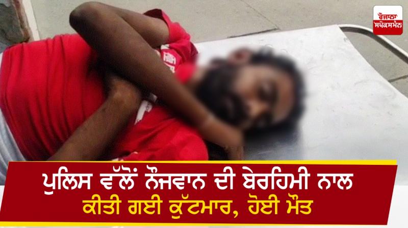 Sandeep Singh Sandeep Singh
