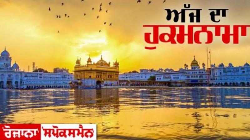 Darbar Sahib Darbar Sahib