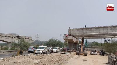 ਅਹਿਮ ਖ਼ਬਰ : ਰੋਪੜ ’ਚ ਭਿਓਰਾ ਨਦੀ ’ਤੇ ਇੱਕ ਹੋਰ ਪੁਲ ਦਾ ਕੀਤਾ ਜਾ ਰਿਹਾ ਹੈ ਨਿਰਮਾਣ