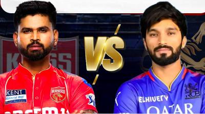 PBKS ਬਨਾਮ RCB ਲਾਈਵ ਸਕੋਰ,IPL 2025 ਕੁਆਲੀਫਾਇਰ1:RCB ਨੇ ਟਾਸ ਜਿੱਤ ਕੇ ਪਹਿਲਾਂ ਗੇਂਦਬਾਜ਼ੀ ਕਰਨ ਦਾ ਫੈਸਲਾ ਕੀਤਾ